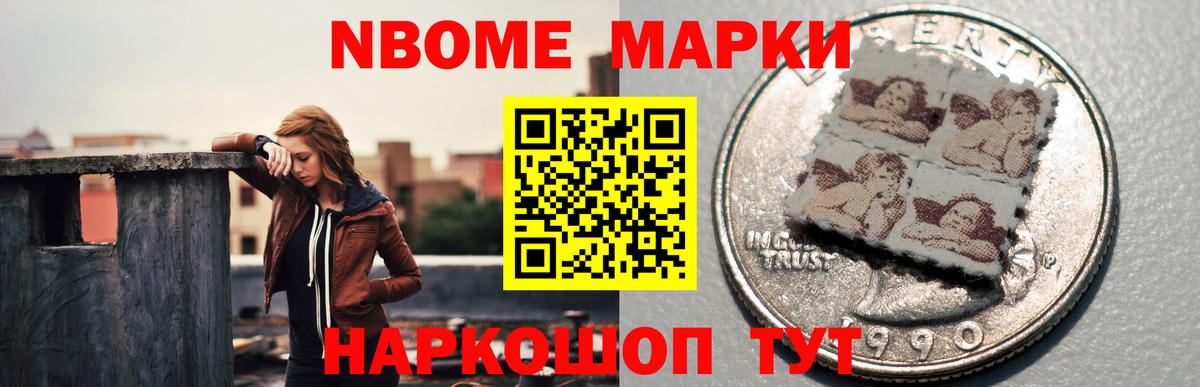 LSD-25 экстази  ЛСД экстази ecstasy  Нижнеудинск  Лсд 25 экстази кислота 