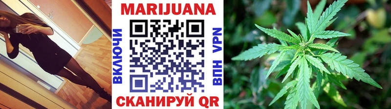 Бошки марихуана тримм  цена   darknet какой сайт  Нижнеудинск 